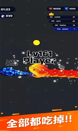 �߳�ͻ����˼v69.9.0 �ٷ�����