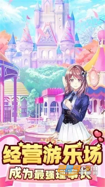 �����Ǳ�(���渣������)v1.0.0 ��׿��