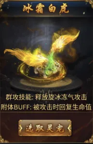 �����Ǳ�(���渣������)