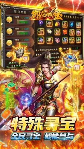 �����Ǳ�(���渣������)