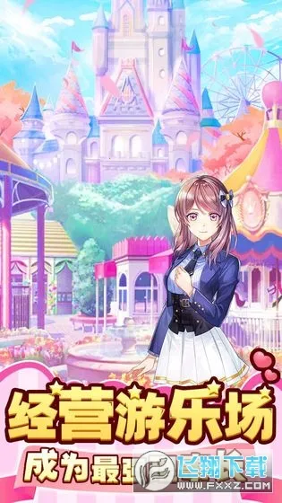 �����Ǳ�(���渣������)