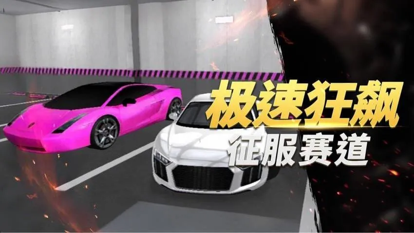 ������ʻ���ù��ܲ˵�v1.5.1 �ֻ���