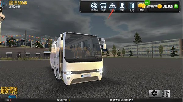 ������ʻ���ù��ܲ˵�