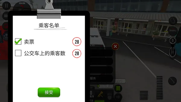 ������ʻ���ù��ܲ˵�