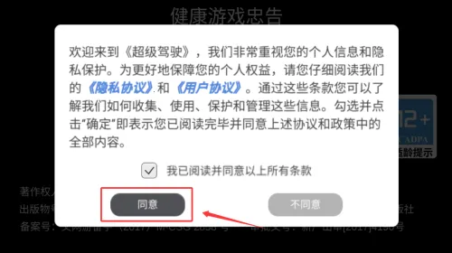 ������ʻ���ù��ܲ˵�