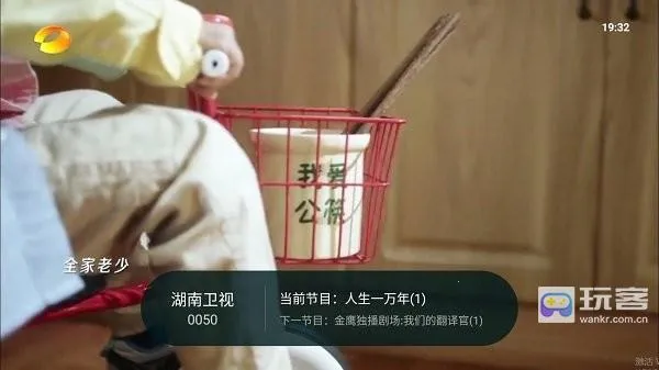 ��Ϭֱ������2026�ٷ����°汾