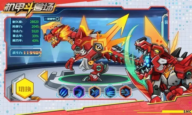 ���׶��޳�2