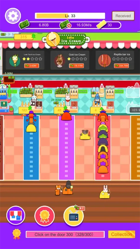 ���ñ����(����ܾ�Ӫ��Ϸ)v1.0 ��׿��