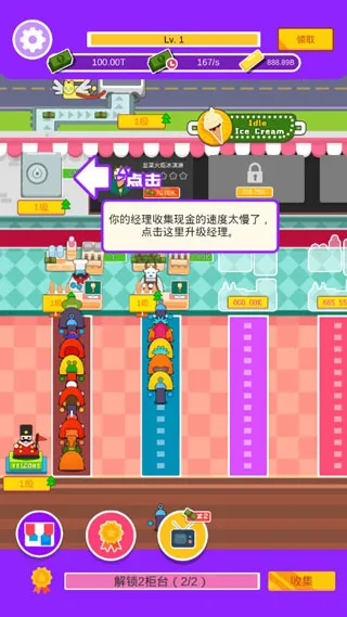 ���ñ����