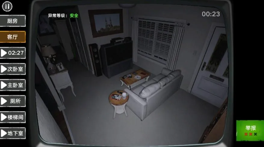 ����α�˼��2026���ذ�װv1.0 �ٷ�����