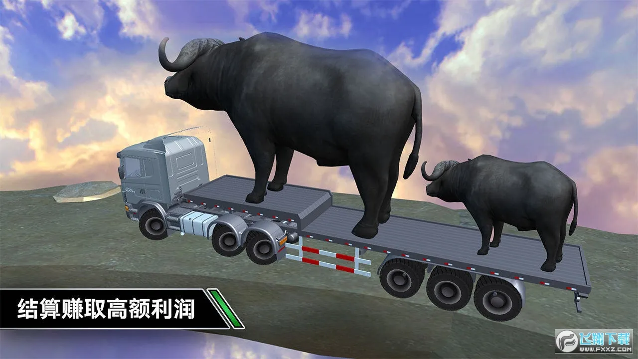 ����ģ���ʻ��Ϸ�ֻ���v1.0.2 ��Ѱ�