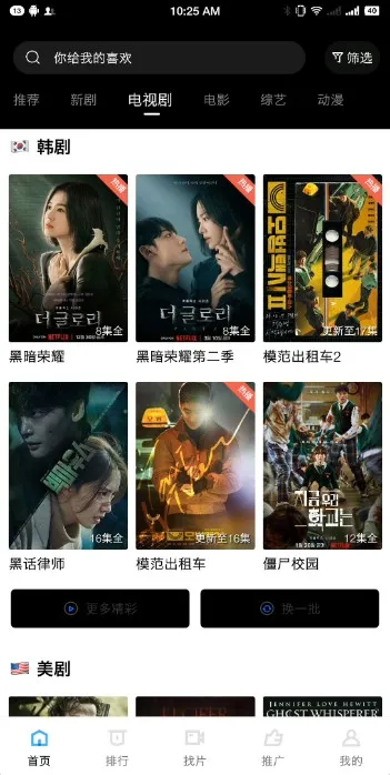 �ֲ���Ƶƻ��������