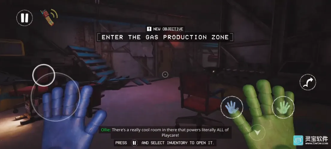 波比游戏第三章最新手机版