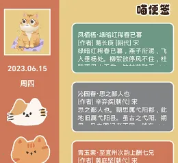 ��Ԫ������