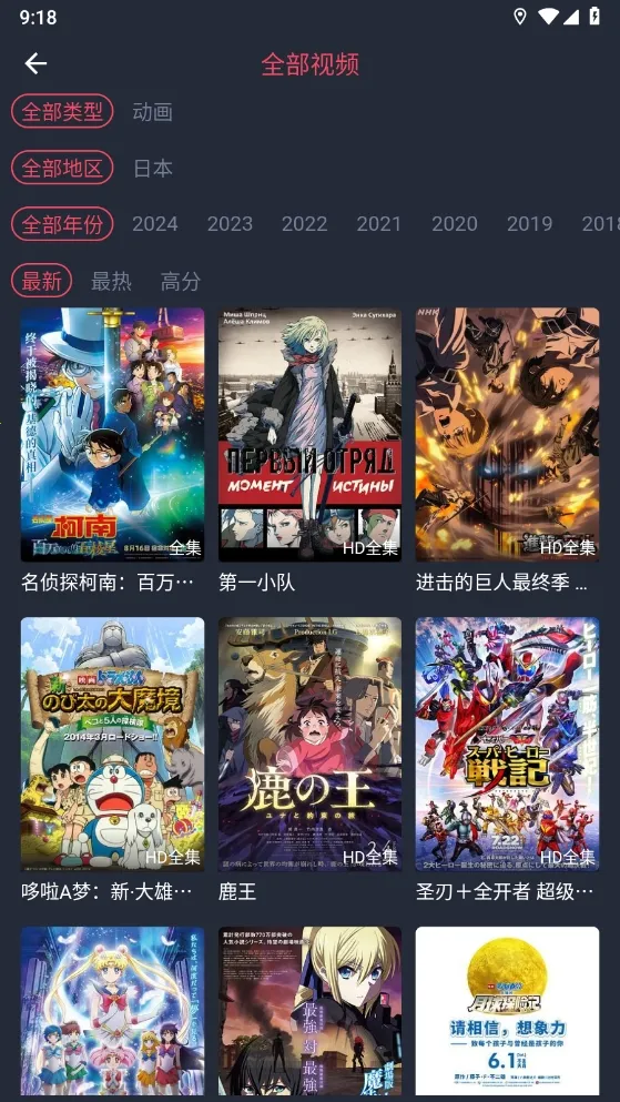 ��Ԫ������v5.8.28 �ֻ���