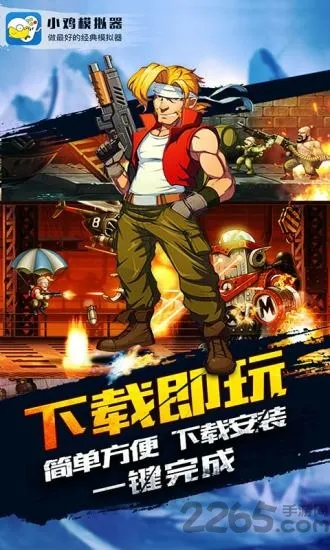 С��ģ����TV��v1.3.1 ��׿��