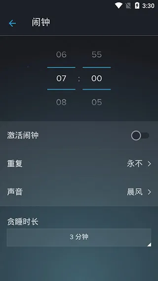 SnoreLab(������������)v2.16.2- �ֻ���