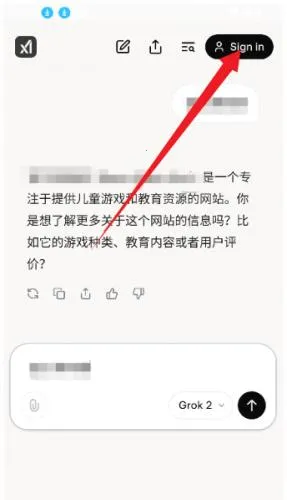 Grok��׿���ֻ���