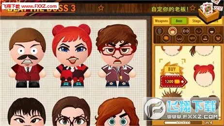 Boss 3(����ѹС��Ϸ)v2.0.1 �ֻ���