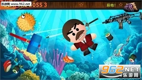 Boss 3(����ѹС��Ϸ)v2.0.1 �ֻ���