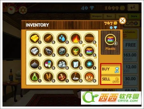 Boss 3(����ѹС��Ϸ)