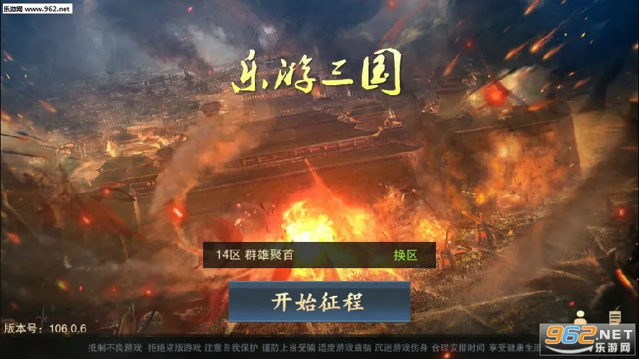 ��������2026�ٷ����°汾