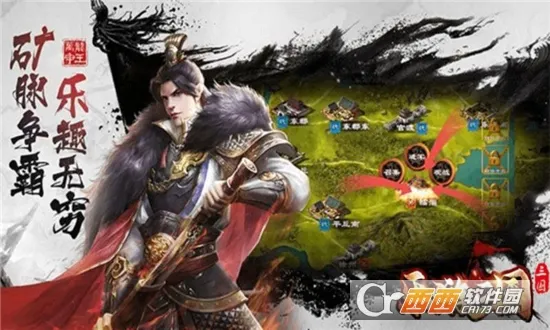 ��������2026�ٷ����°汾v1.0.20230810 ��׿��