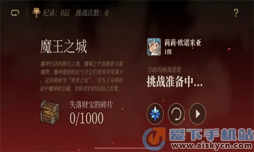 ���ߴ��Գ�(ð��ս����Ϸ)v0.0.1 ��Ѱ�