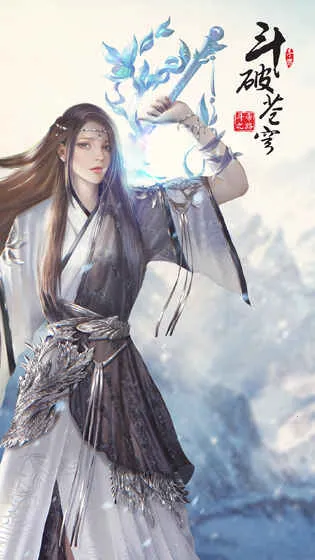 ���Ʋ�񷣺����֮·(���Ʋ����Ϸ)v4.1.7 �ֻ���