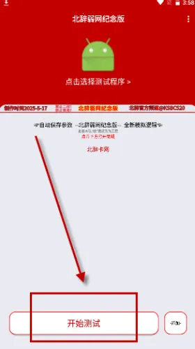 ��������6.0v999 ��Ѱ�