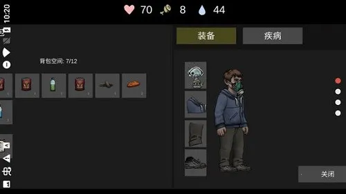 �˺�֮�������ƽ�����ò˵�v0.139.2 �ֻ���