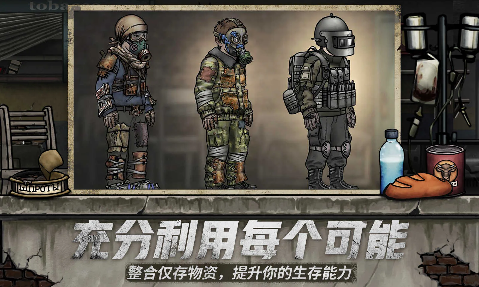 �˺�֮�������ƽ�����ò˵�v0.139.2 �ֻ���