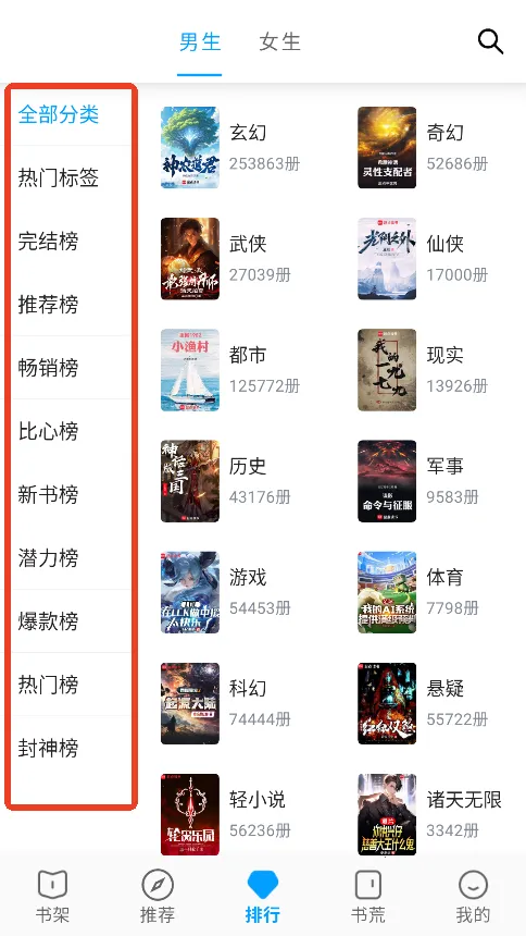 �����app�ٷ�����