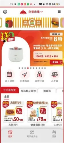 ��۽���2026�ٷ�����