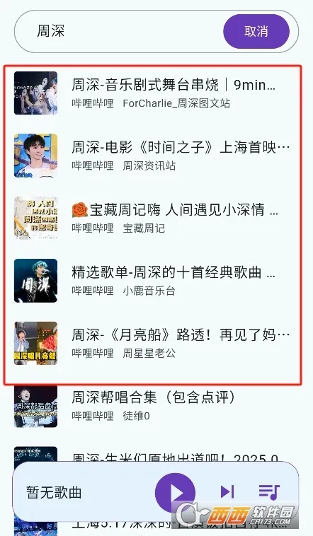 ��������1.3.0v1.2.1 ��Ѱ�