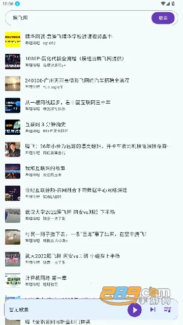 ��������1.3.0