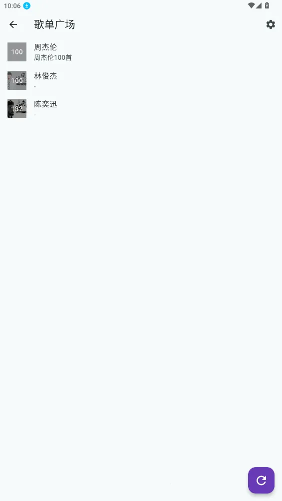 ��������1.3.0v1.2.1 ��Ѱ�