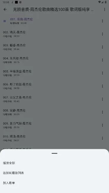 ��������1.3.0v1.2.1 ��Ѱ�