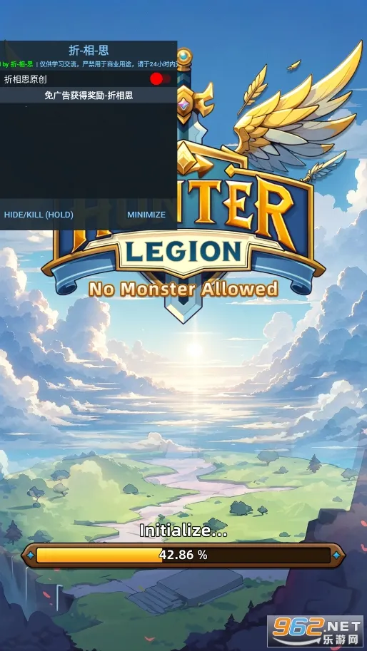 �ϺϺ�Ӣ���ƽ��������ʯv1.4.0 �ֻ���