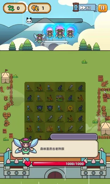 �ϺϺ�Ӣ���ƽ��������ʯv1.4.0 �ֻ���