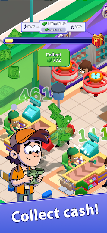 ���ó��е۹�2026�ٷ����°汾v1.2.5 �ٷ�����