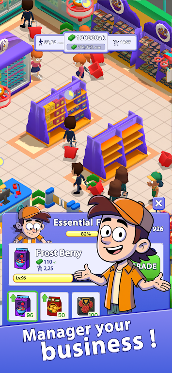 ���ó��е۹�2026�ٷ����°汾v1.2.5 �ٷ�����