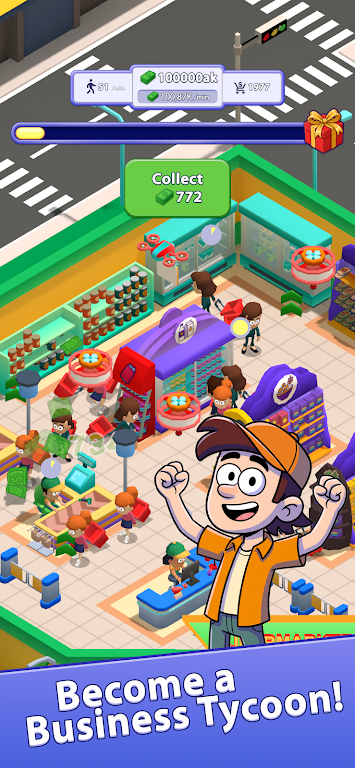 ���ó��е۹�2026�ٷ����°汾v1.2.5 �ٷ�����