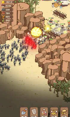 �Ҵ��ߴ�ׯ2v14.2 ��׿��