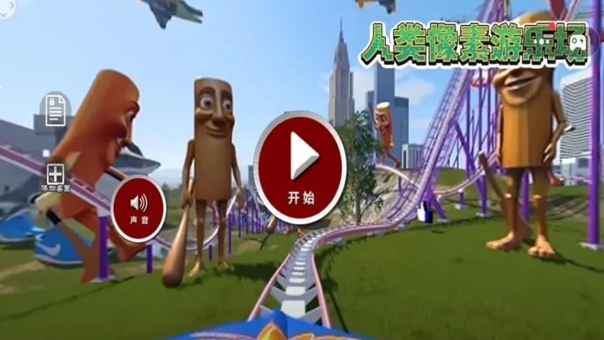 �����������ֳ�2026�ٷ����°汾v1.0 ��׿��