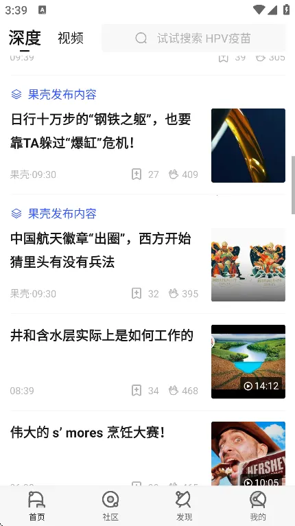 ����(֪ʶ����ƽ̨)v2.0.21 ��Ѱ�