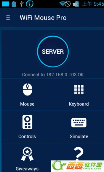 WiFi Mouse Pro2026���°汾v5.0.8 �ֻ���