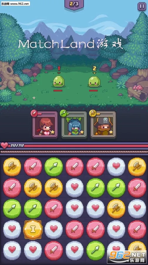 Match Land(ƥ��֮����Ϸ)