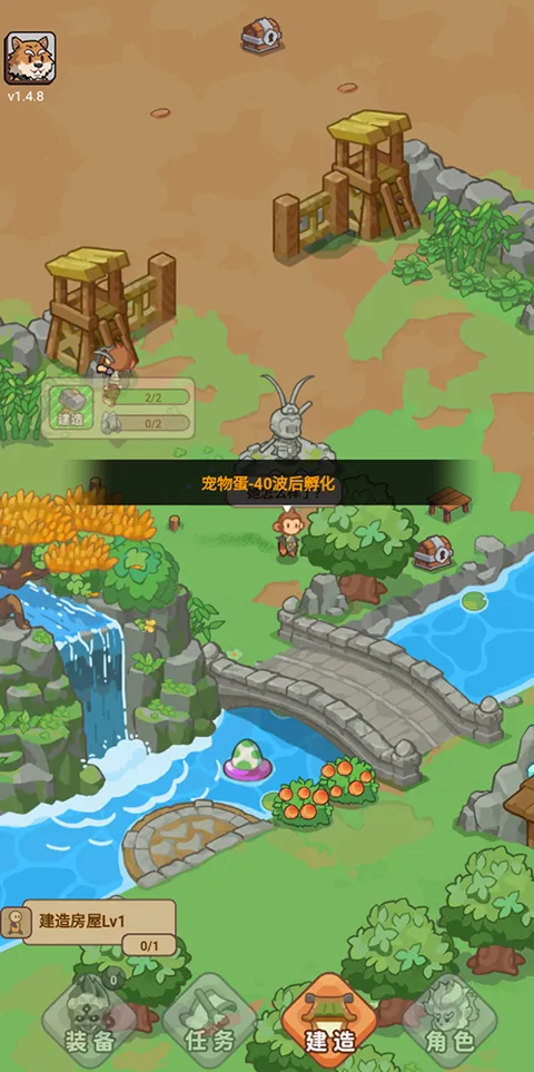 �ط�����ɽ��������°汾