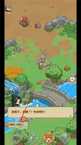 �ط�����ɽ��������°汾